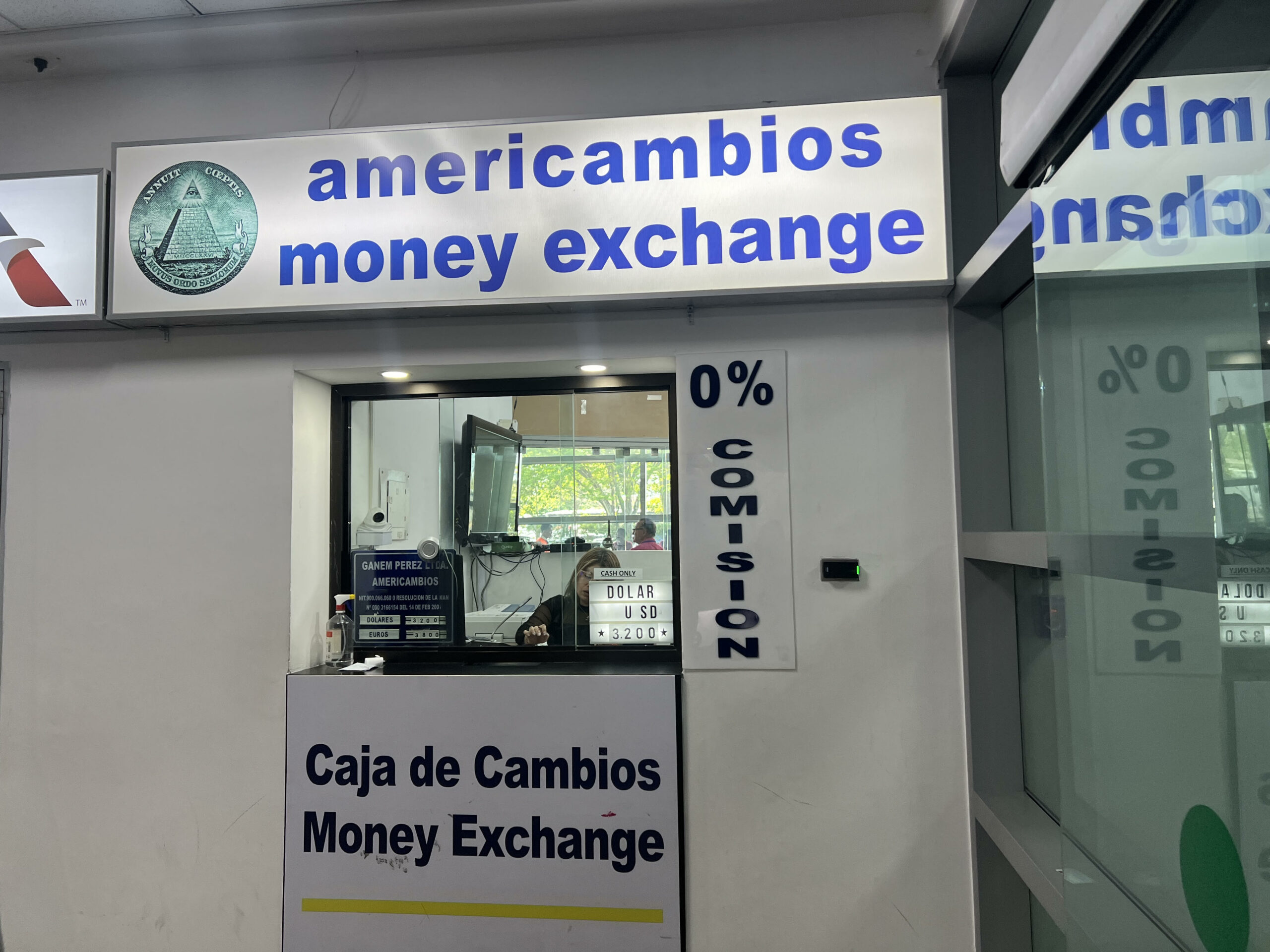 Exchange Counter at the CTG Airport 