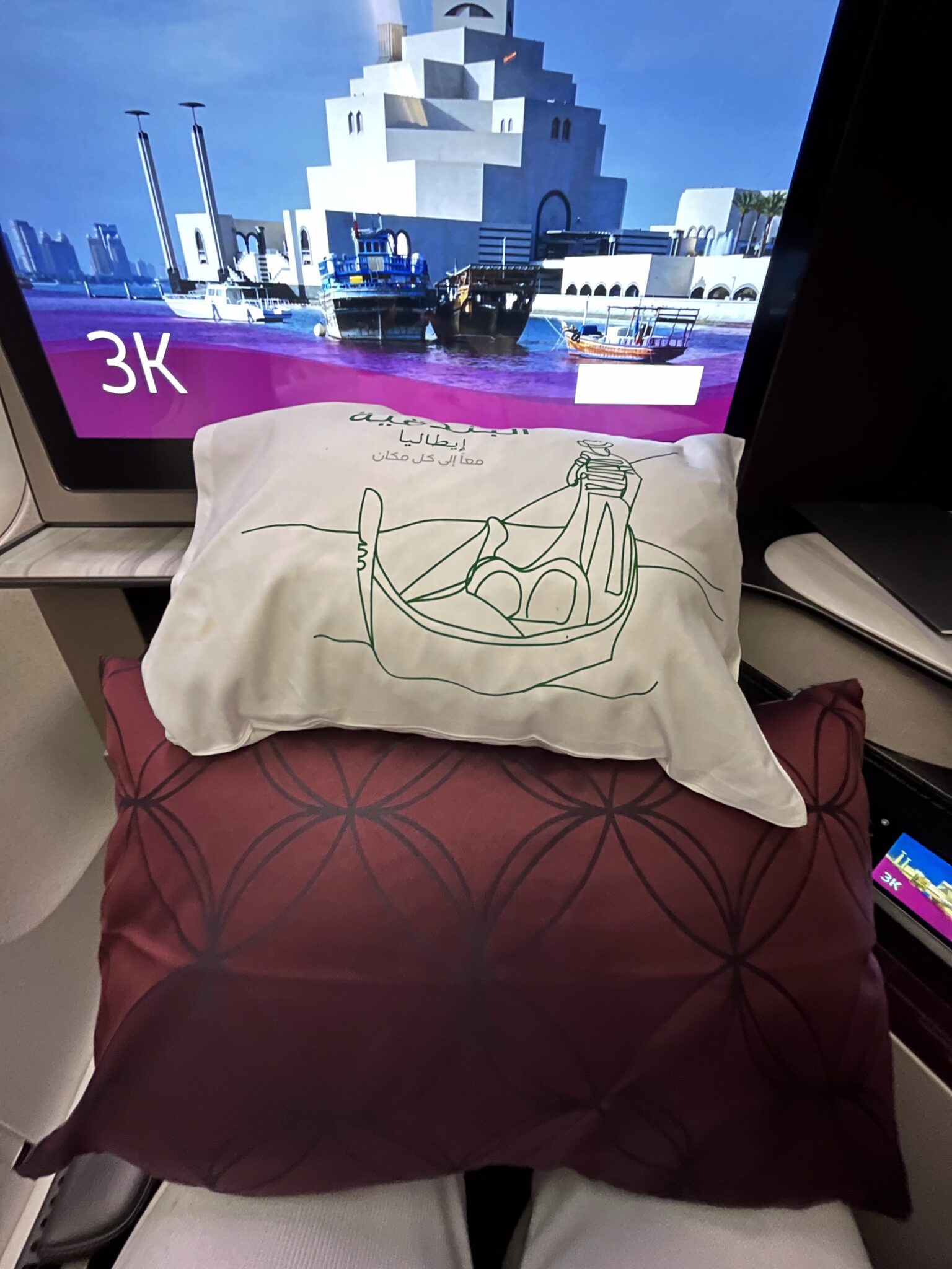 Qatar Airways Business Class Review (Qsuite) - Being Christina Jane
