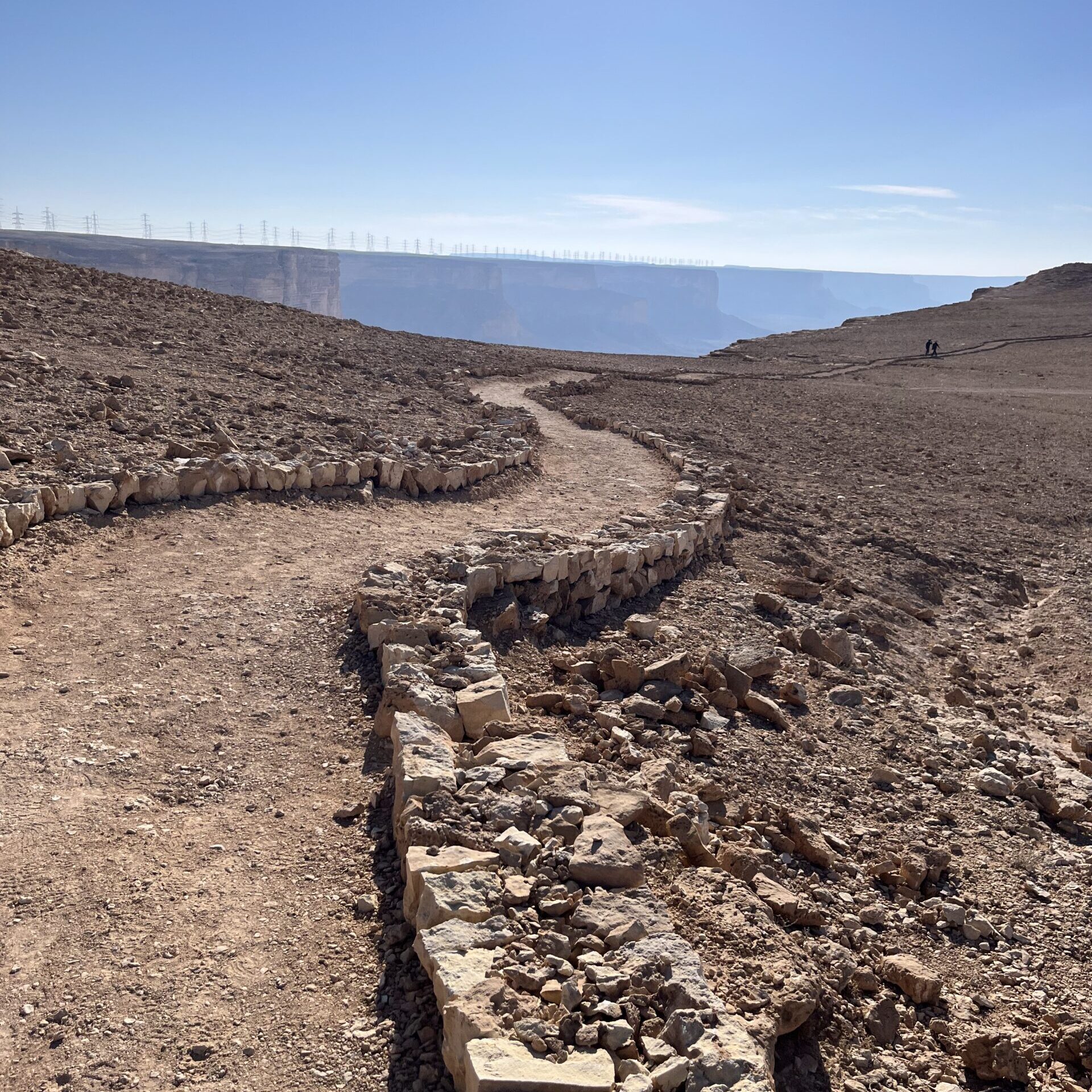 Al Manjoor Trail