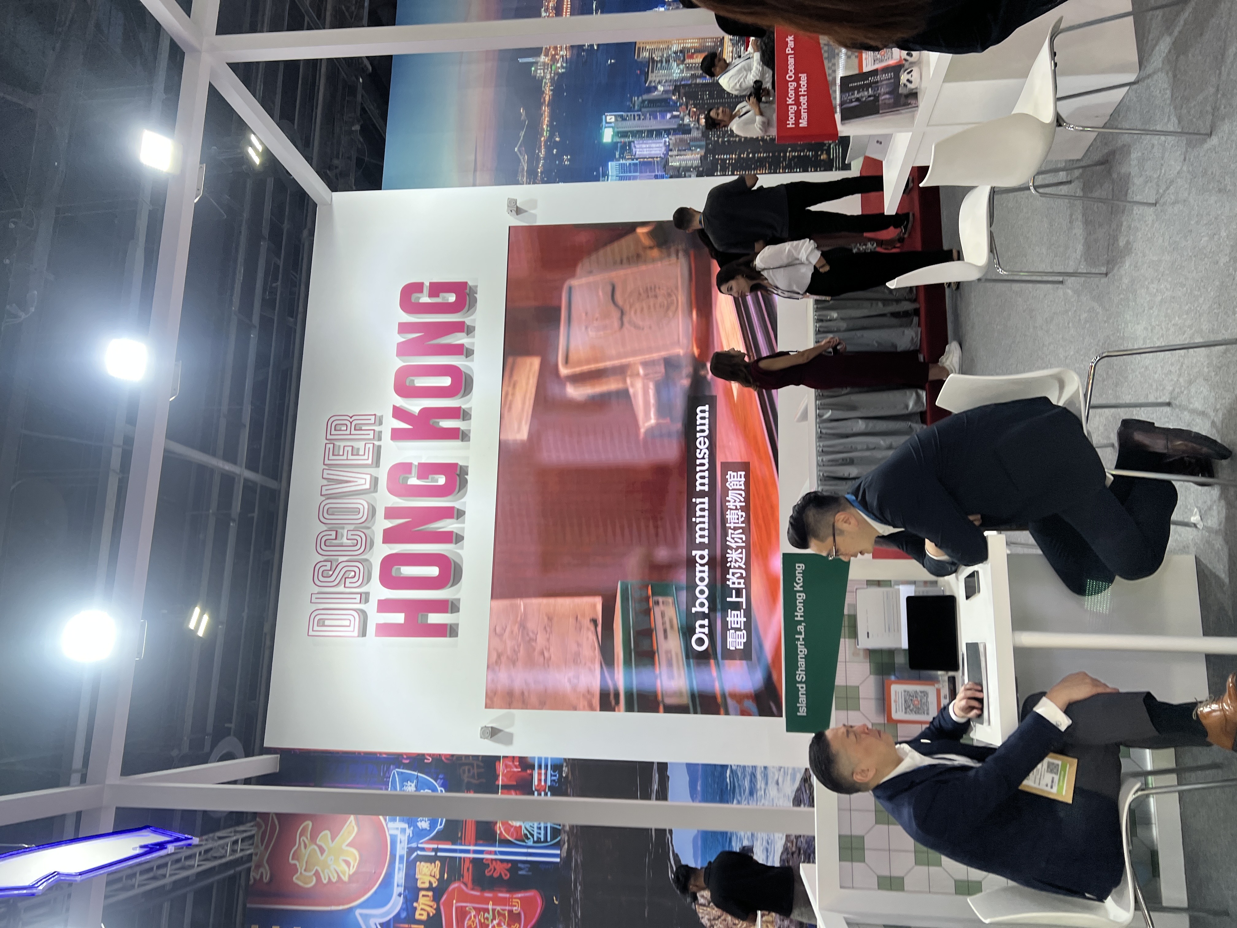 Hong Kong Booth