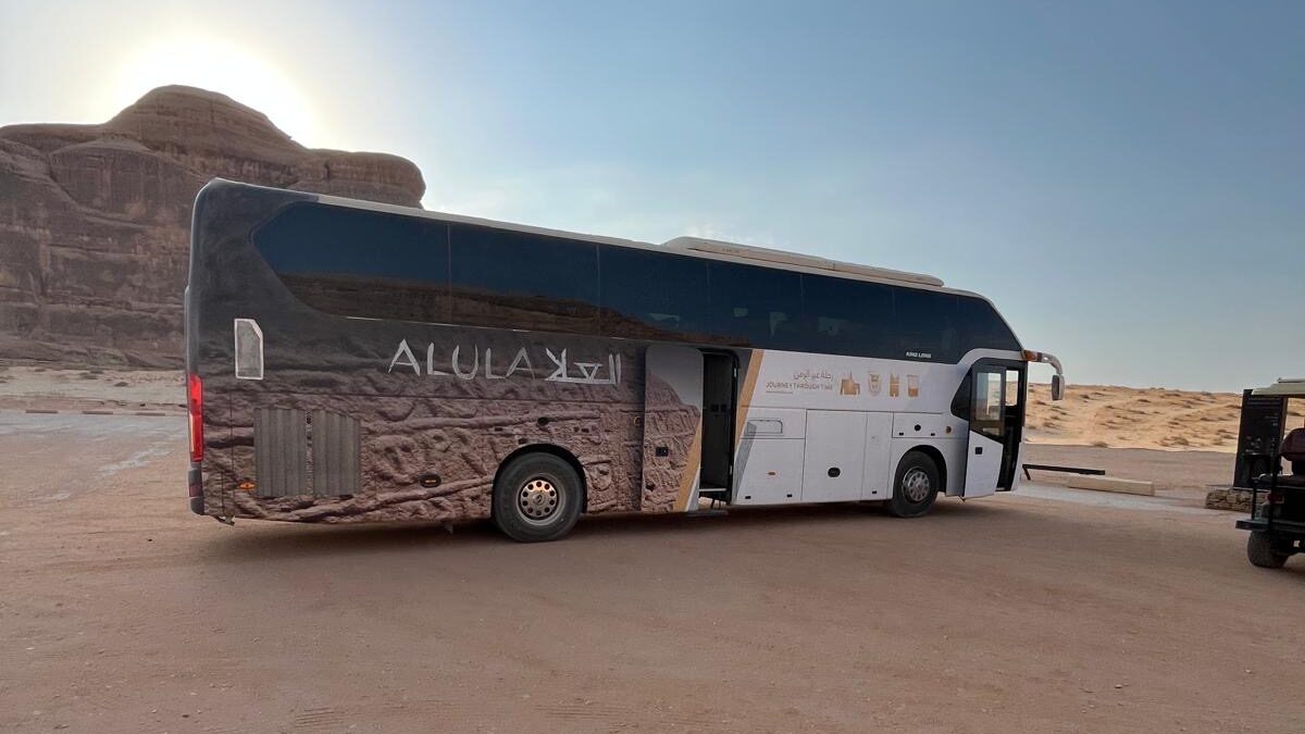 AlUla Tour Bus