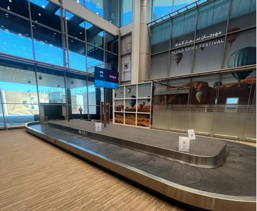 Baggage Claim at ULH Airport