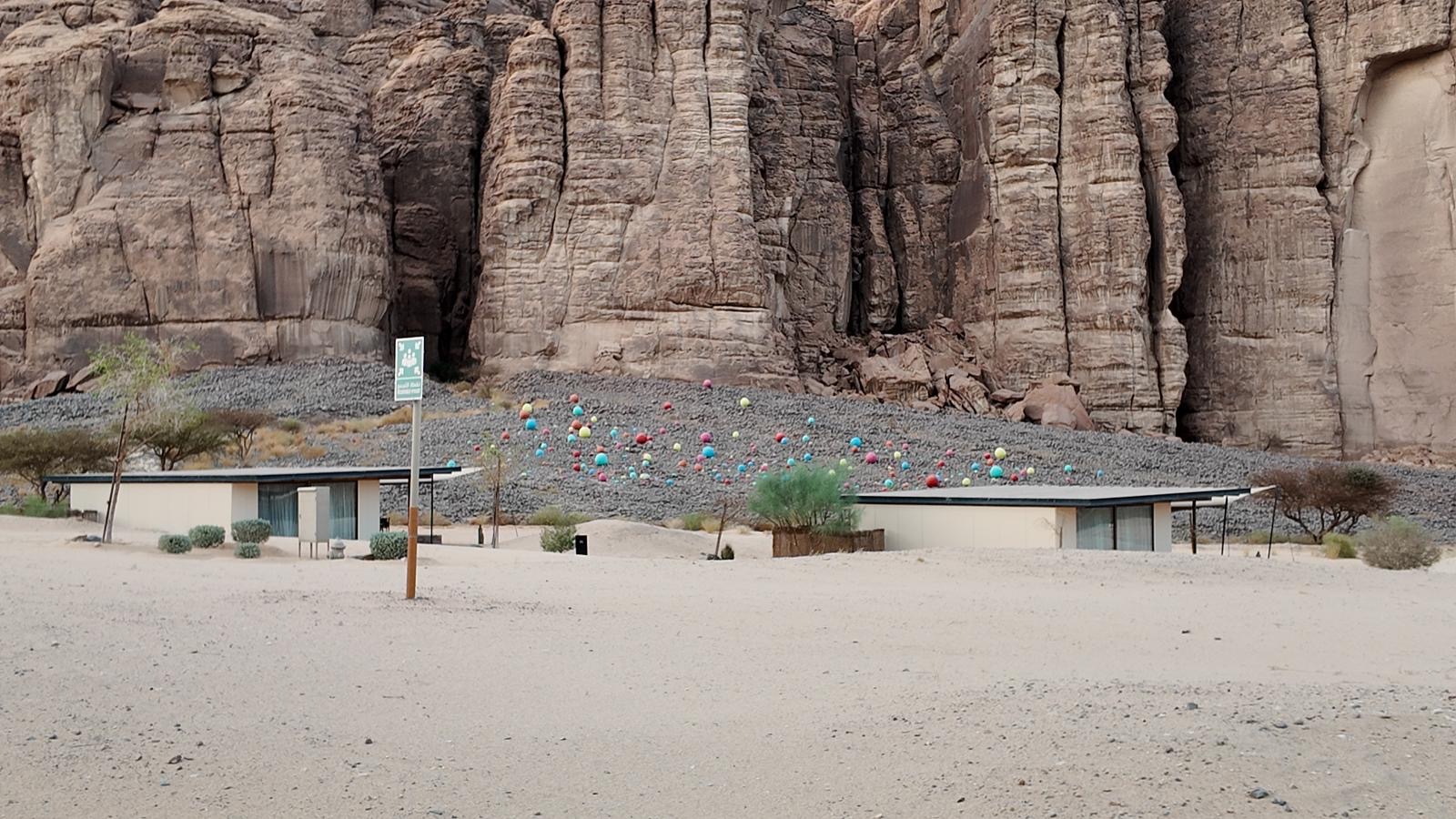 Art Installation