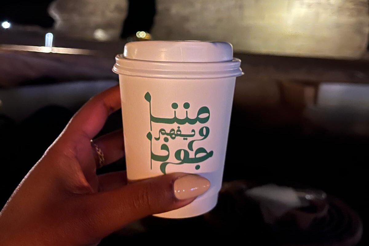 Hot Drink