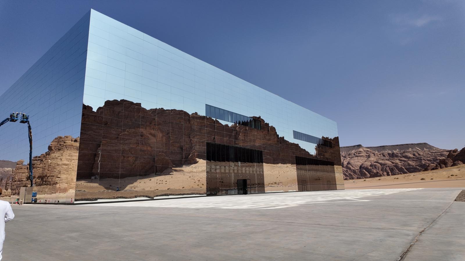 Maraya Concert Hall