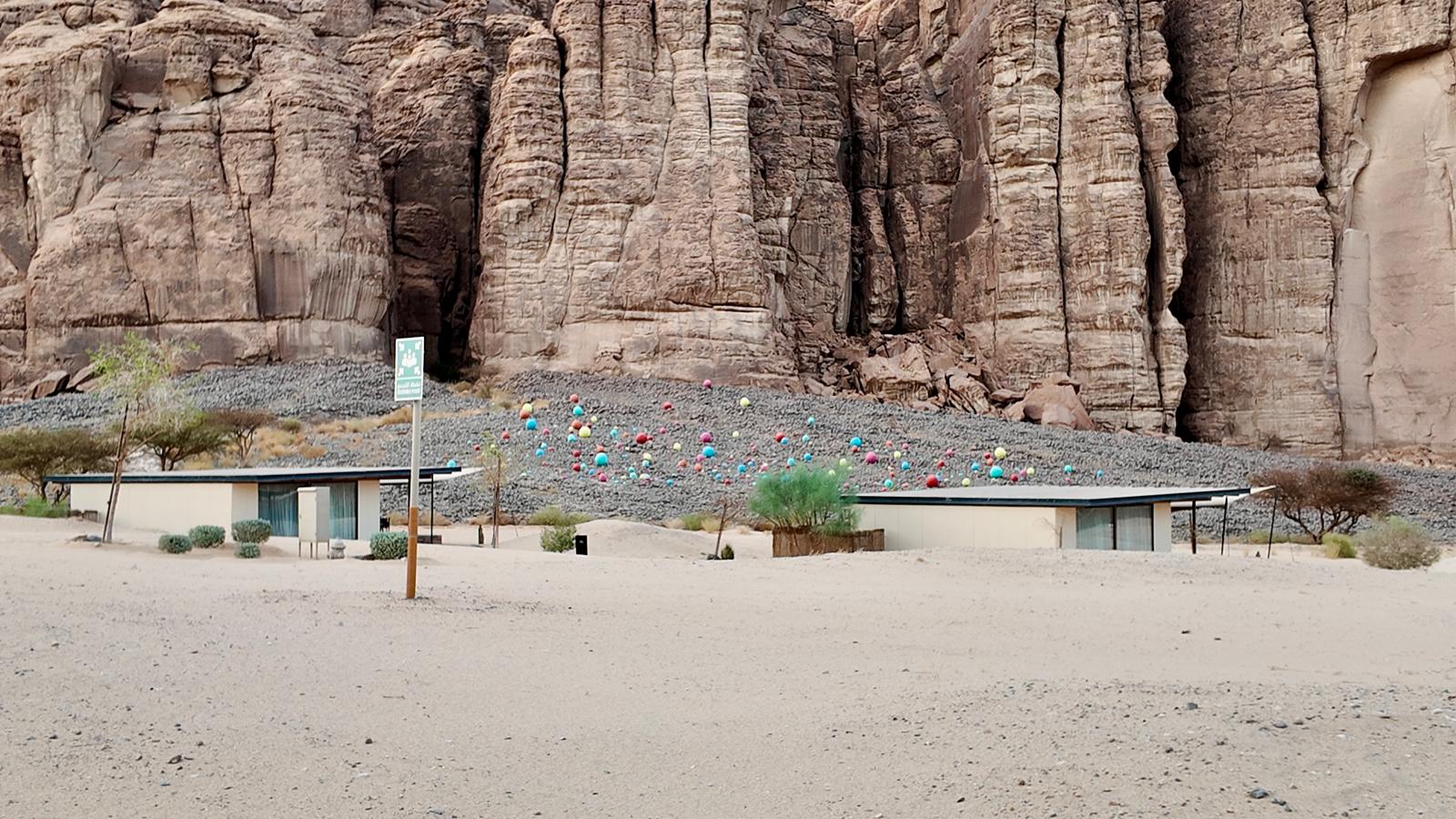 Colorful Art Installation