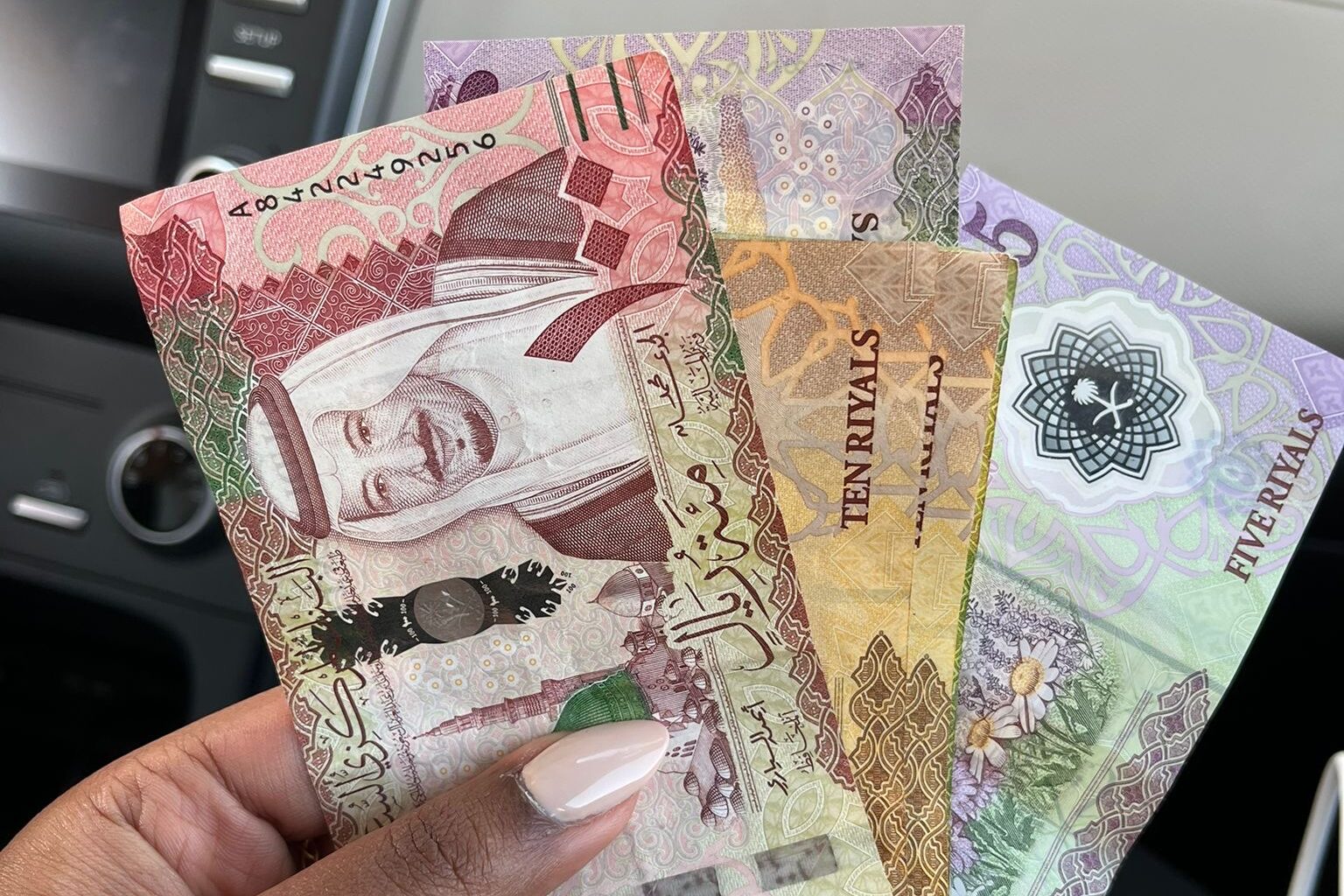 Money in Saudi Arabia