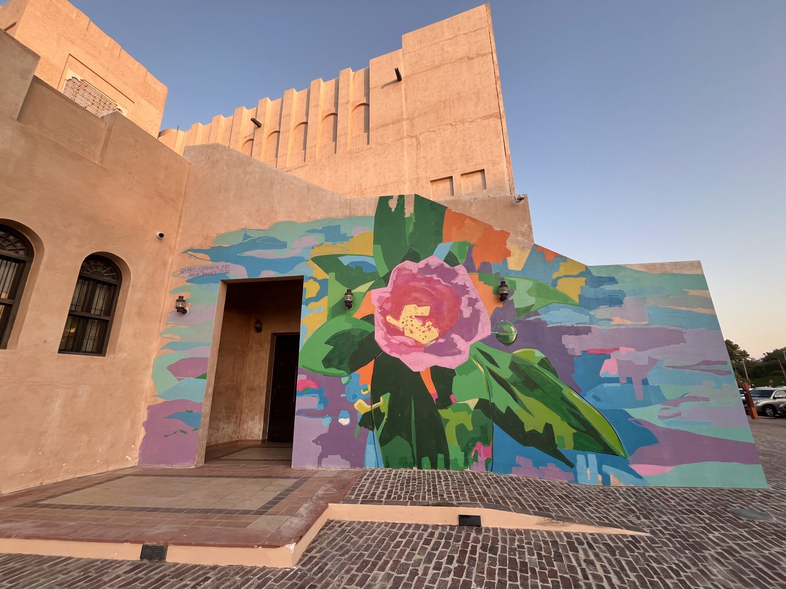 Artwork at Katara Cultural Village 