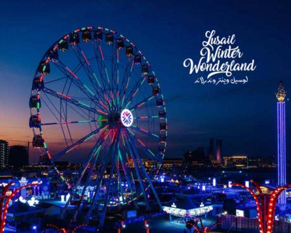 Lusail Winter Wonderland 