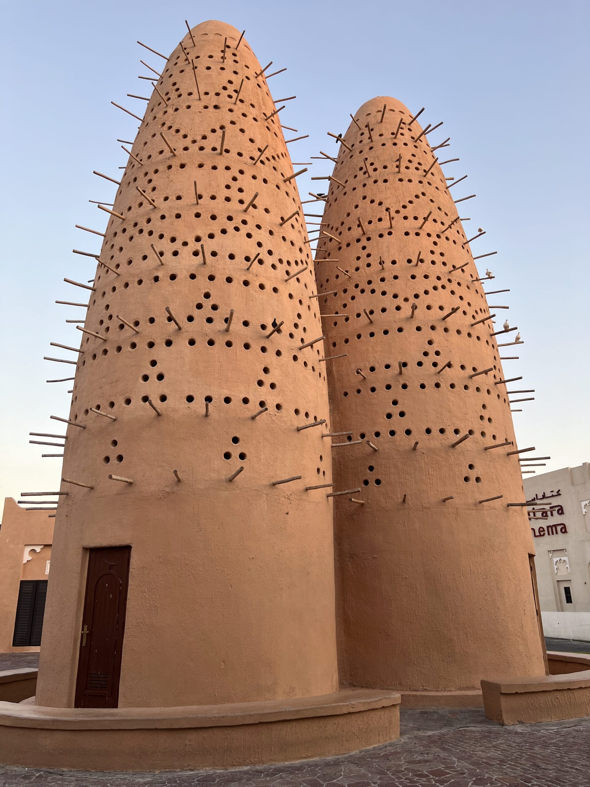 Katara Village 