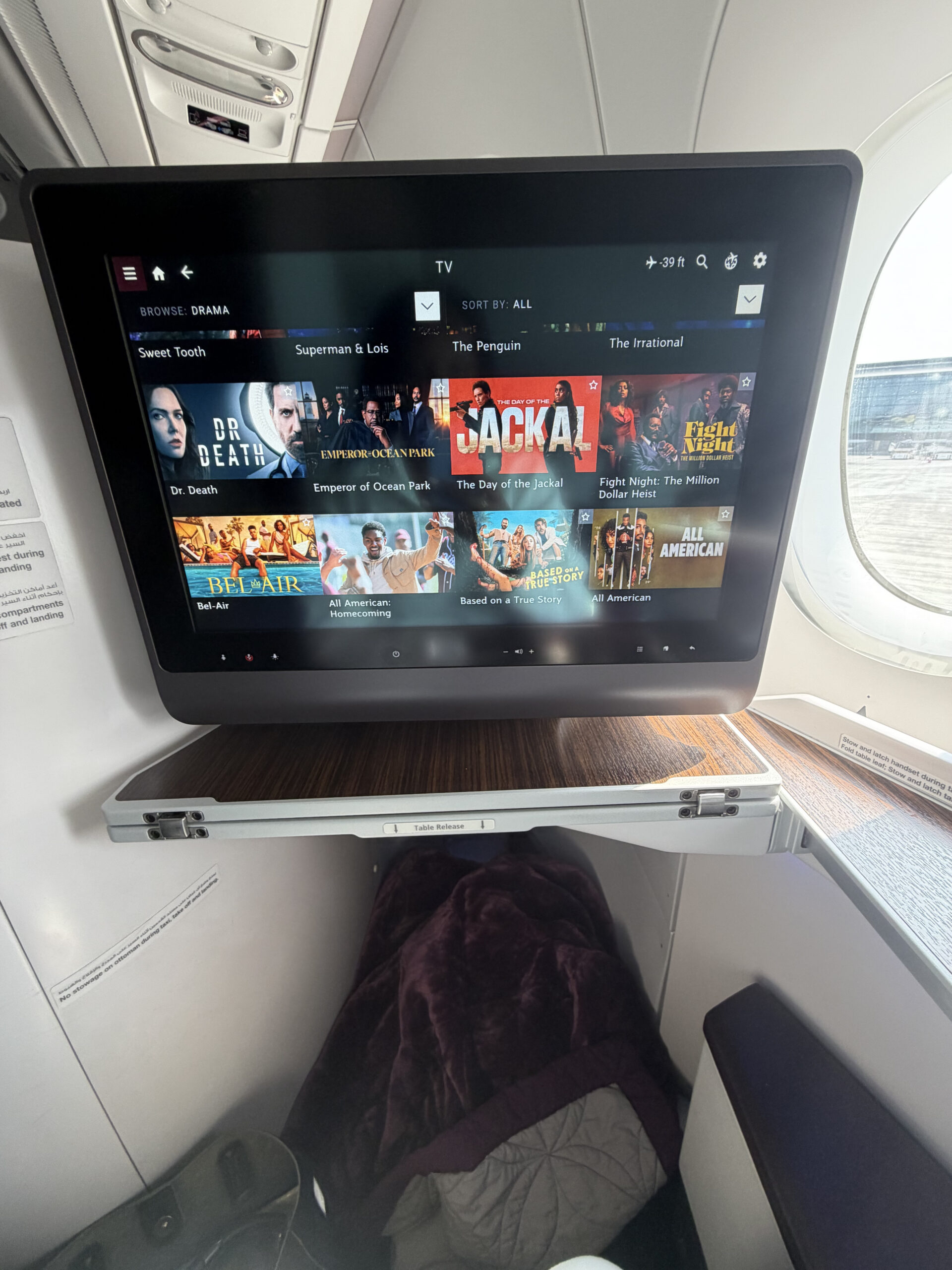 Entertainment screen 