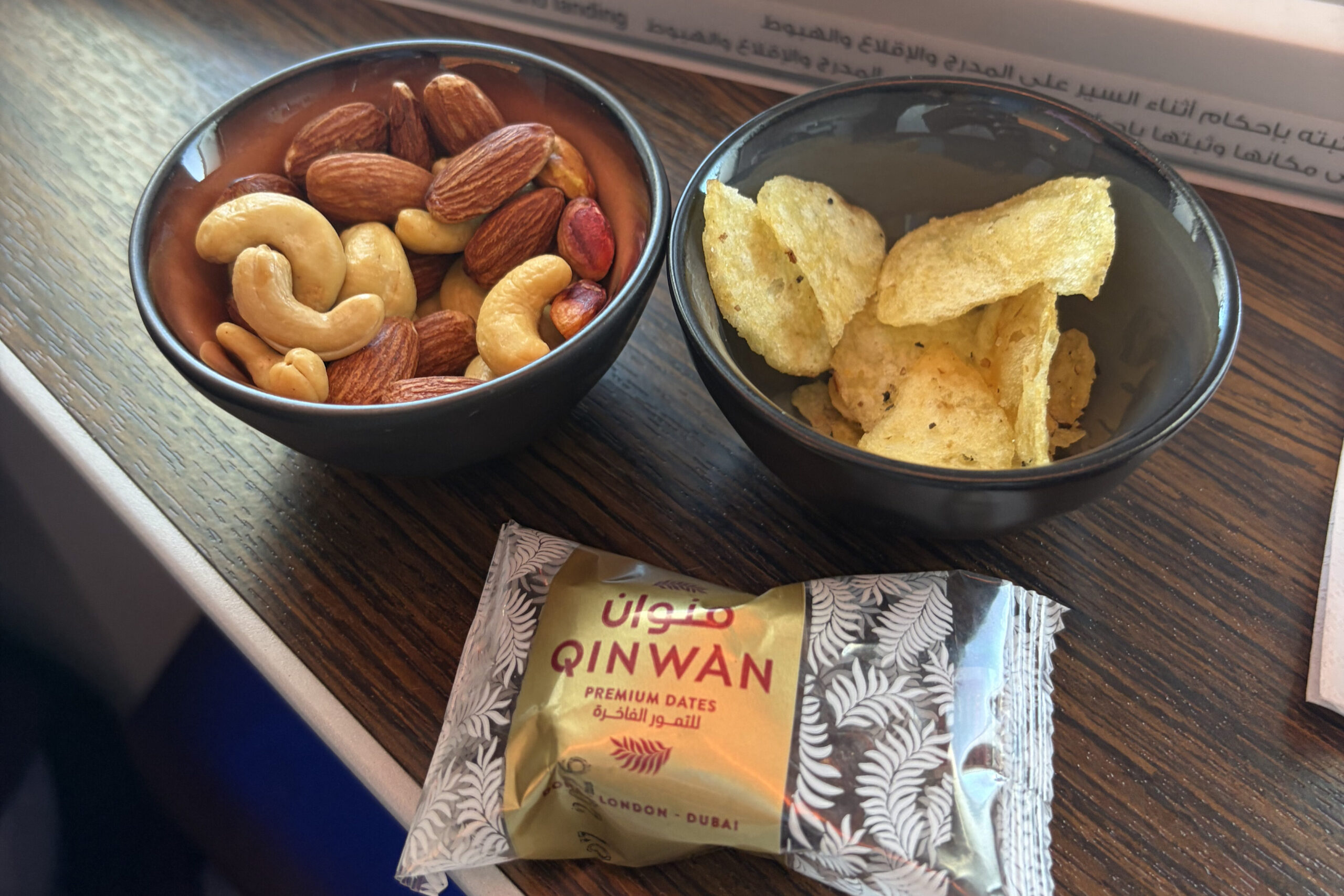 Snacks on Qatar Airways' Business Class