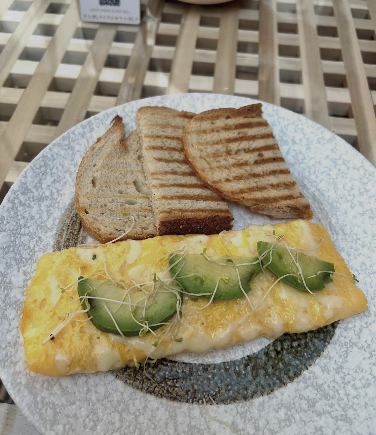Breakfast at Athr Cafe 