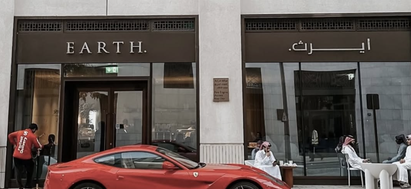 Earth Organic Coffee in Doha 