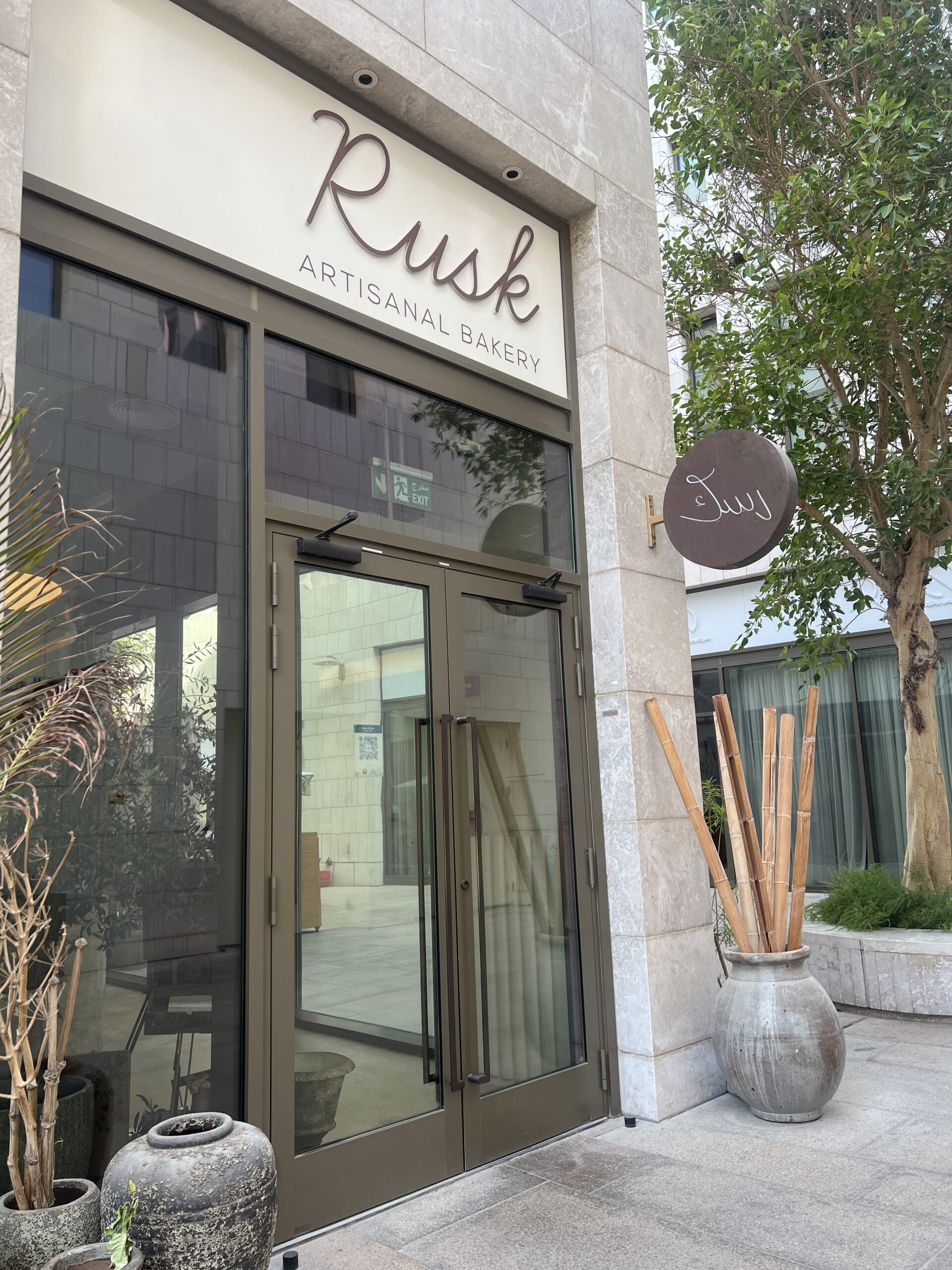 Rusk Cafe in Doha 